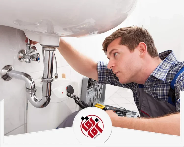 سباك الدمام