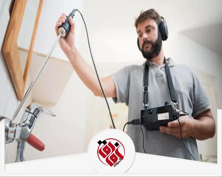 شركة كشف تسربات المياه بالاحساء