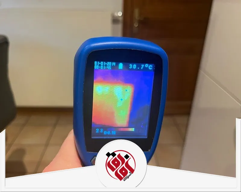 كشف تسربات الماء بالاحساء 0559915333 افاق المملكة فحص تسربات المياه بالاحساء بكاميرا حرارية يحدد أماكن التسريب داخل الأرضيات والجدران بدقة عالية