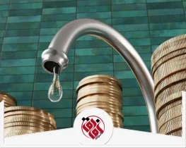 شركة حل ارتفاع فاتوره المياه