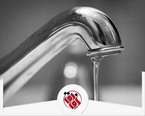 كشف تسربات الحمامات المياه 0559915333 افاق المملكة صنبور قديم وفاتورة مرتفعة؛ لا تتردد في طلب خدمة كشف تسرب المياه لإصلاح السباكة وتوفير المال.