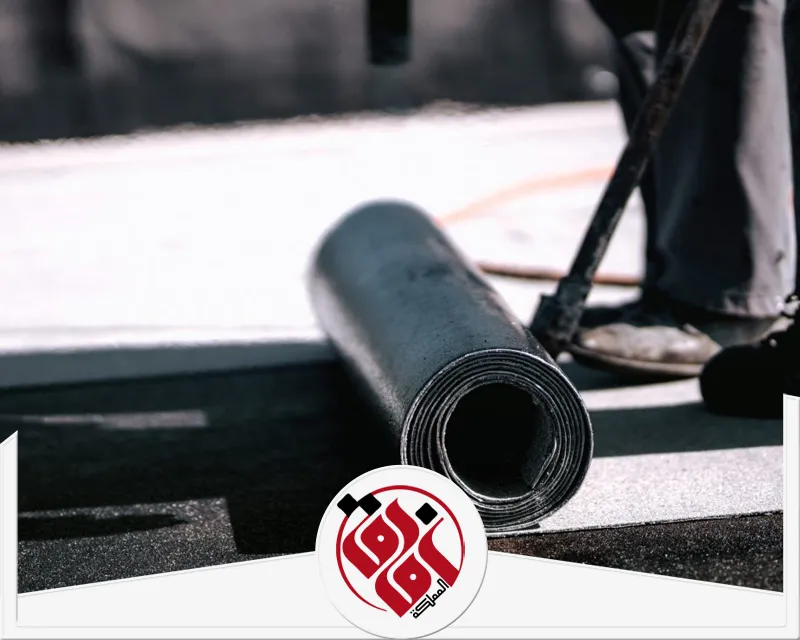 عازل اسطح بالاحساء 0559915333 شركة افاق المملكة تركيب عزل مطاطي للأسطح احترافي لحماية المباني من تسربات المياه والحرارة بكفاءة عالية.