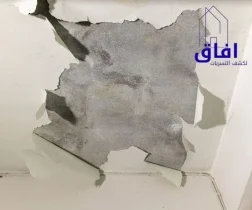 شركة كشف تسربات المياه بالجبيل