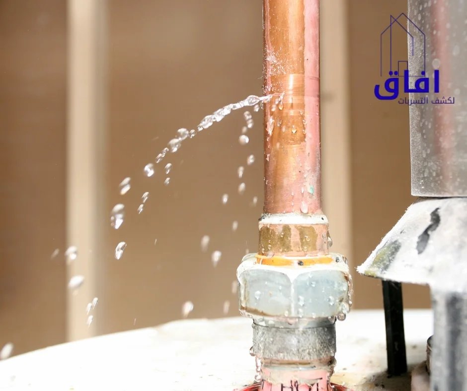 شركة كشف تسربات المياه بالخبر