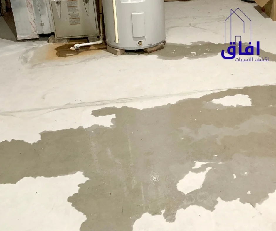 شركة كشف تسربات المياه بالظهران