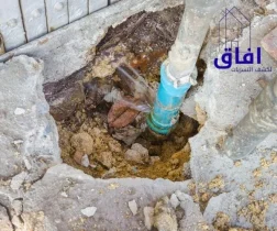 شركة كشف تسربات المياه بالظهران