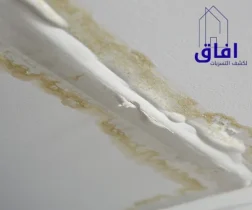 شركة كشف تسربات المياه بالقطيف