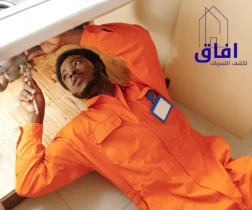 شركة كشف تسربات المياه بالهفوف