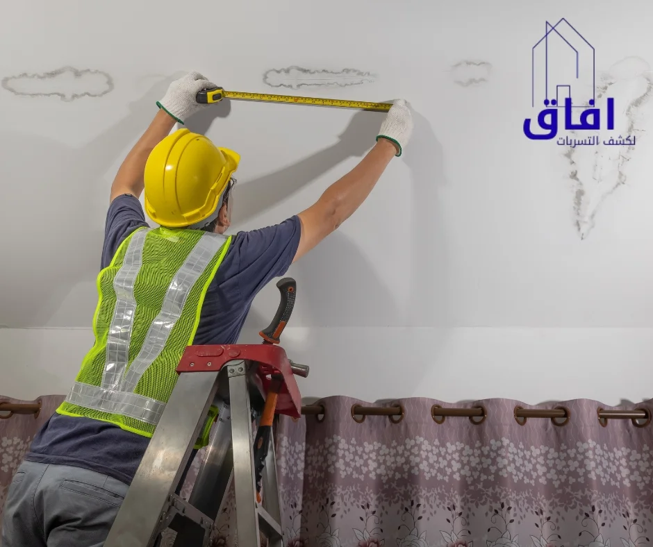 شركة كشف تسربات المياه بالهفوف