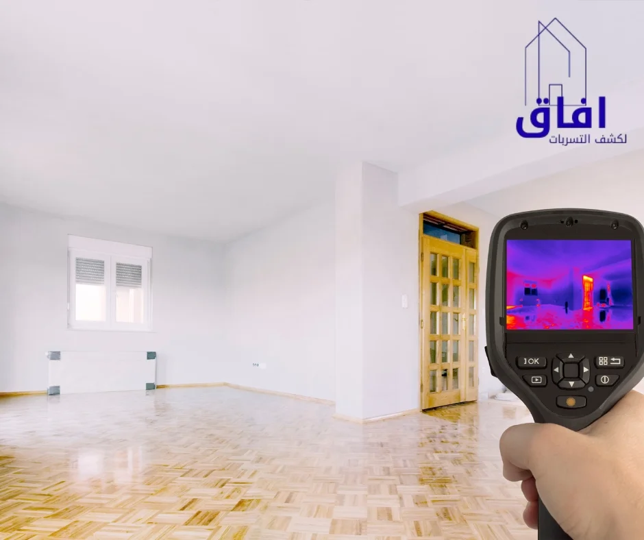 شركة كشف تسربات المياه بسيهات