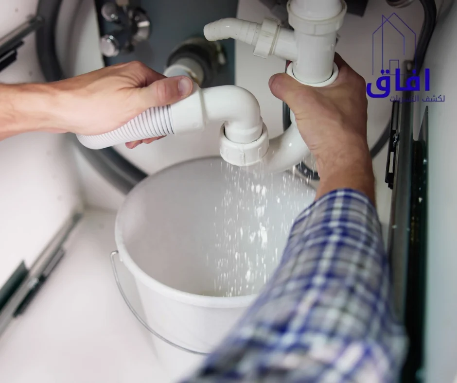 كشف تسربات المياه الكترونيا