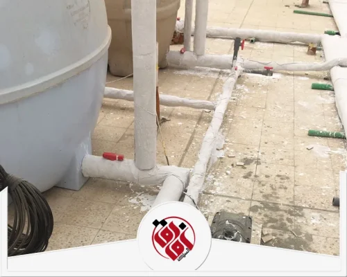 أسعار عزل مواسير المياه في الاحساء