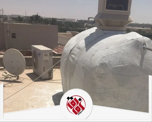 شركة عزل مواسير خزانات من الحرارة الدمام