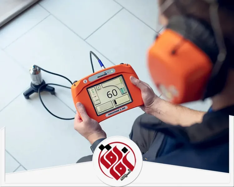 كشف تسرب المياه تحت البلاط