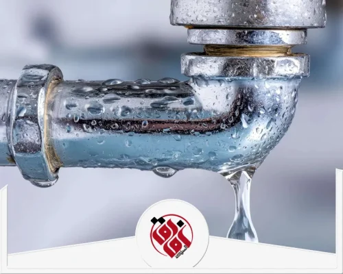 كشف تسربات الحمامات ببقيق 0559915333 شركة الآفاق فحص دقيق لتوصيلات المياه في بقيق بأحدث الأجهزة لضمان منع الهدر.