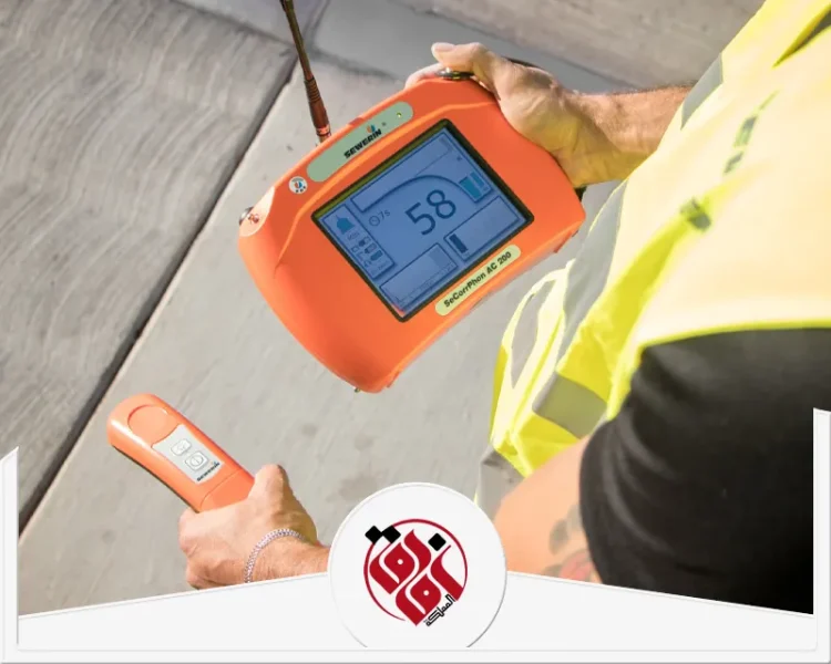 شركة كشف تسربات المياه بالخفجي