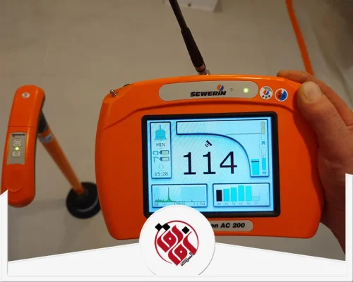 شركة كشف تسربات المياه بدون تكسير بالخفجي 0559915333 شركة الافاق شركة كشف تسربات المياه بدون تكسير بالخفجي بخدمة دقيقة وسريعة