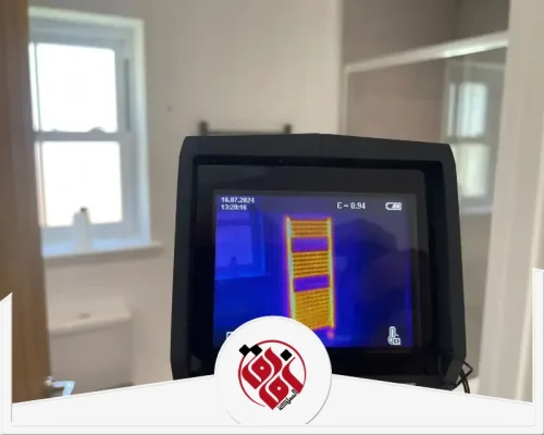 جهاز كشف تسربات المياه في الجدران 0559915333 أفاق المملكة كاميرا حرارية داخل حمام للكشف عن تسريبات المياه أو الحرارة؛ حيث يظهر جسم متوهج يشير لفرق درجات الحرارة